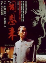 他扒开我内裤摸到流水