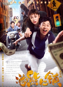 失眠的性爱